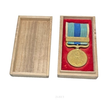 Medal Wojny Rosyjsko Japońskiej. 