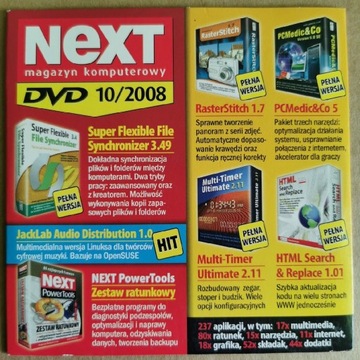 NEXT 2008 10 DVD