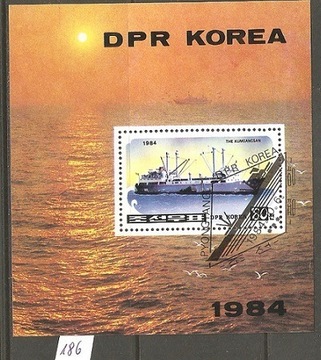 Statek Bl.186 Korea Płn.