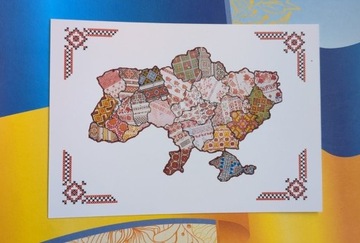 Pocztówka 2019  Haftowana mapa Ukrainy