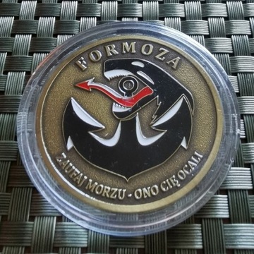 Coin w kapslu - Jednostka Wojskowa FORMOZA 40 lat