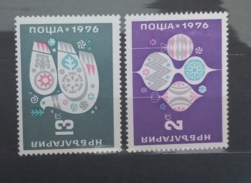 Znaczki pocztowe - Bułgaria - Folklor