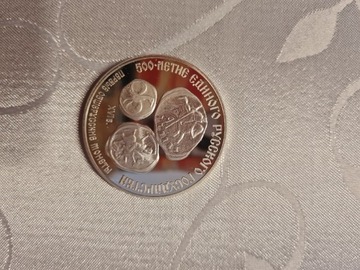3 ruble Ag Pierwsze monety ruskie 1989 UNC