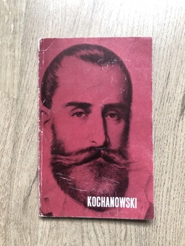 Jan Kochanowski książka antyk 