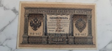 1 Rubel 1898 Rosja.