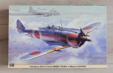 Ki44-II w/40mm Cannon 1/32 Hasegawa