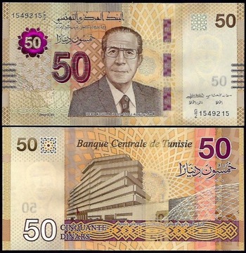 * TUNEZJA 50 dinars 2022 P-100 UNC Piękny ! NOWOŚĆ