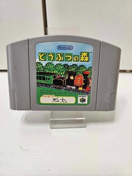 Gra Animal Crossing Nintendo 64 NTSC-J