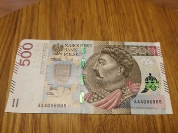 Kolekcjonerski banknot 500 zł AA