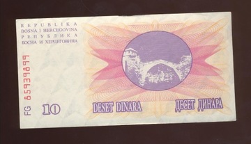 10  dinarów 1992 Bośnia i Hercegowina