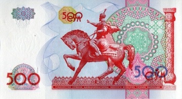 500 sum-Uzbekistan 1999 rok