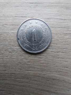 Jugosławia 1 dinar 1980 stan III