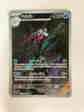 Pokemon TCG Paldean Fates: Palafin 225/091