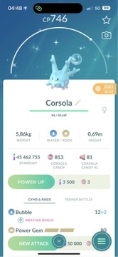 Pokemon GO - Shiny Corsola (wymiana)