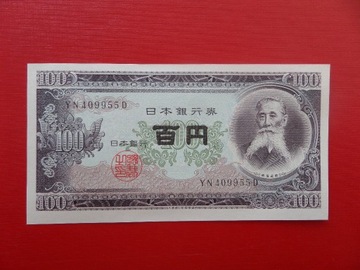 Japonia 100 Jenów Yen 1953 Pick 90 UNC