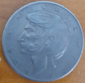 MONETA 10 ZŁ ADAM MICKIEWICZ 1975