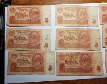 Banknoty 10 rubli ZSRR 1961