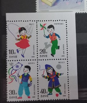 Znaczek pocztowy dzieci Korea
