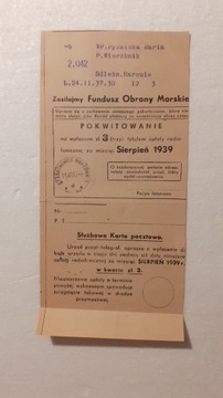 Pokwitowanie zasilamy Fundusz Obrony Morskiej 1939