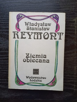 Władysław Reymont - Ziemia obiecana t.2 