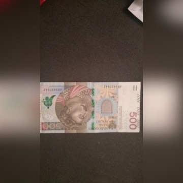 500 złotych z 2016