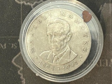 Moneta 20 zł Marceli Nowotko Mały orzeł 1976