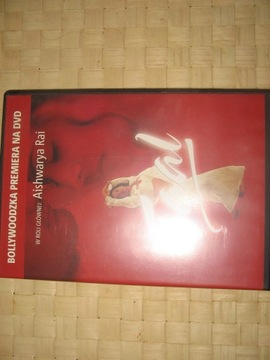 Taal Bollywood dvd