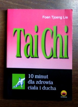 Tai Chi  Foen Tjoeng Lie