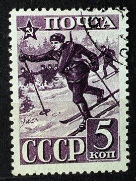 ZSRR Mi.Nr. 793C  1941r. 