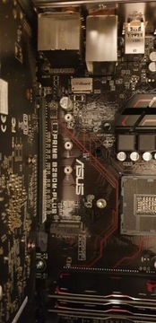 ASUS PRIME B250M-PLUS 1151 DDR4