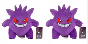 POKEMON PLUSZAK X2 GENGAR MASKOTKA DUŻA 25 CM