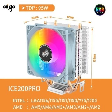 Chłodzenie procesora(CPU) aigo ICE 200 PRO