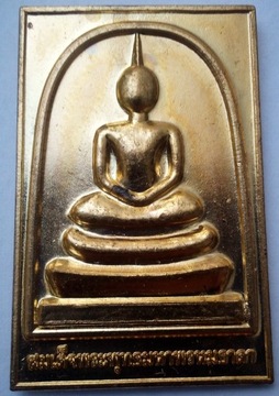  tajski amulet ochrony od tajskiego mnicha 