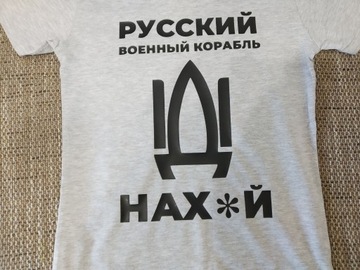 T-shirt damski "Rosyjski okręt wojenny..."