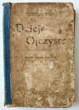 Dzieje Ojczyste - Marya Dzierżanowska 1919