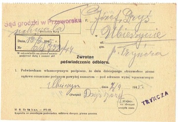 Tryńcza (k.Przeworska) - stemp. prowizor. z 1945 r