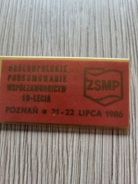 ZSMP POZNAŃ 1986