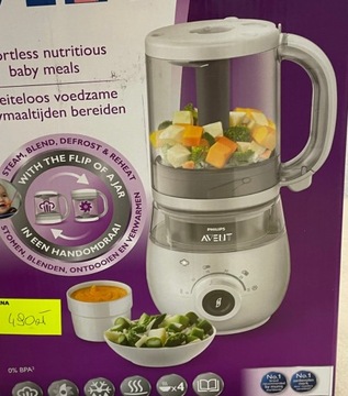 Philips Avent 4w1