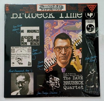 The Dave Brubeck Quartet Brubeck Time Japan Winyl