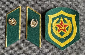 Patki i naszywka oddziałów granicznych KGB ZSRR