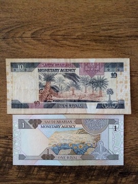 Banknoty Arabia Saudyjska 