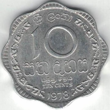 Sri Lanka 10 centów cents 1978 23 mm nr 1