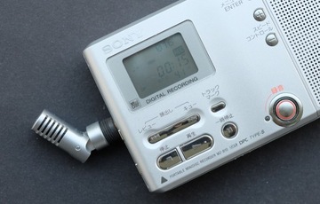 WALKMAN SONY minidisc recorder