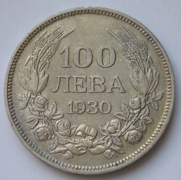 Bułgaria 100 lewa 1930 - Borys - srebro