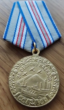 Medal za obronę Kaukazu