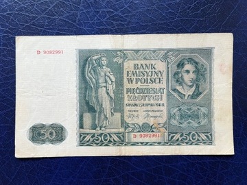 50 złotych 1941 ser. D