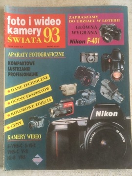 Katalog Foto i Video 1993 rocznik