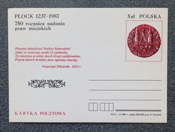 Płock 750 lat praw miejskich -  kartka pocztowa