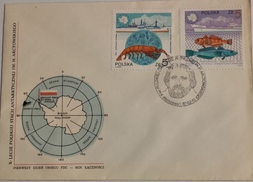 Koperty FDC 1987