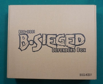 b-sieged KS Exclusive Defenders Box